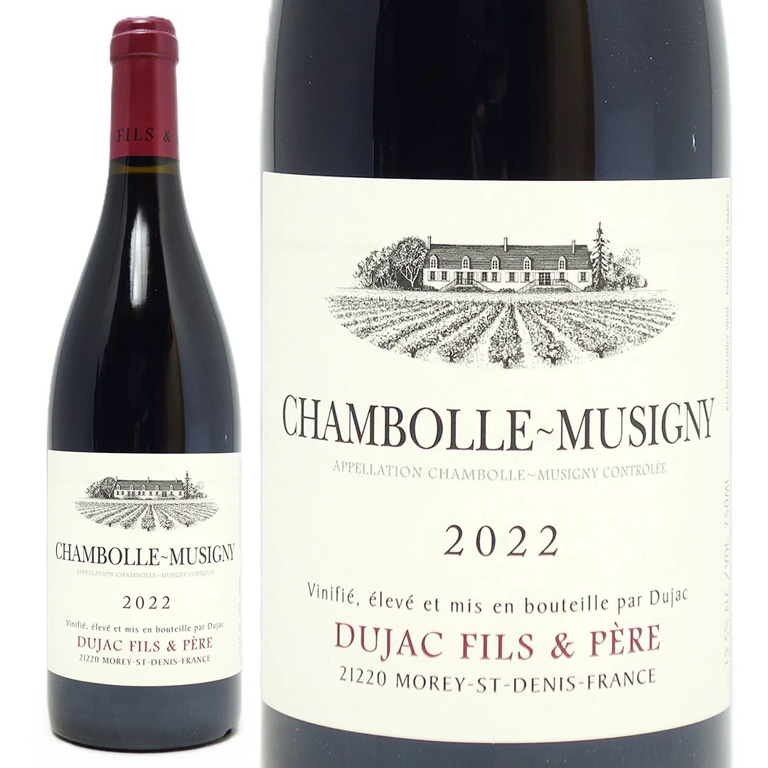 2022 シャンボール ミュジニー 750ml デュジャック フィス エ ペールブルゴーニュ フランス 赤ワイン コク辛口 ワイン ^B0DJPM22^