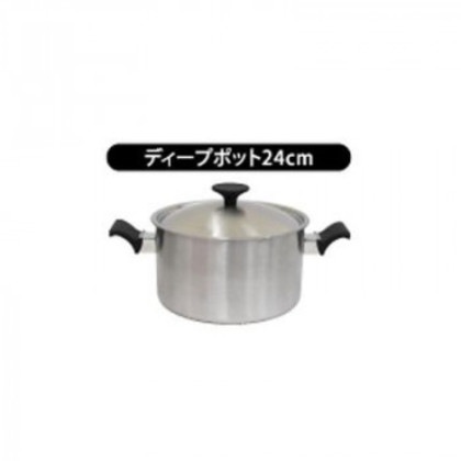 ウルシヤマ金属工業 TROIS トロワ 日本製 ディープポット 24cm