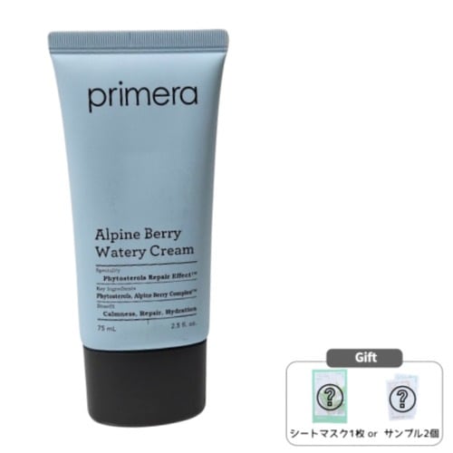 アルパインベリーウォータリークリーム 75mLチューブ型 5,001円