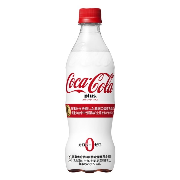 (まとめ買い)コカ・コーラ プラス(特定保健用食品) 470ml PET 24本入り(1ケース)特定保健用飲料