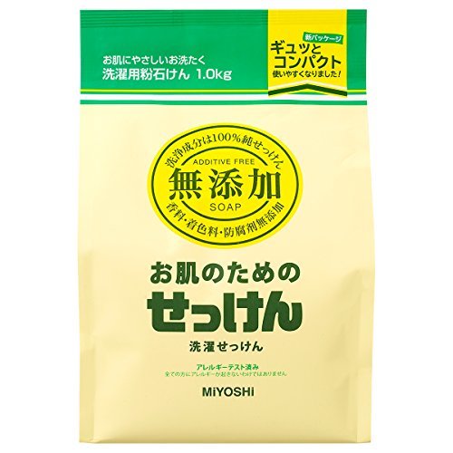 Miyoshi 無添加 お肌のための洗濯用粉せっけん 1kg 価格比較 価格 Com