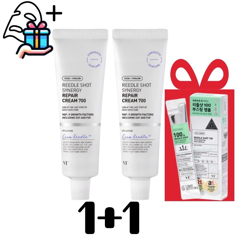 【1+1】 【リドルショット 100 6包 含む】 リドルショット シナジーリペアクリーム 700, 50ml 2個 /リドルショット使用後/ニキビケア/毛穴/cica/シミ取り