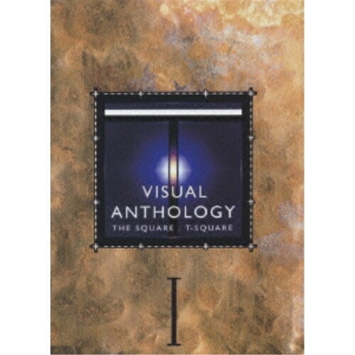 SQUARE ／ VISUAL ANTHOLOGY VOL.I (DVD) VRBL-7016