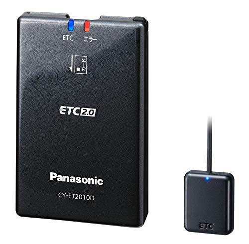 パナソニック(Panasonic) ETC2.0 CY-ET2010D アンテナ一体型 (DSRC)