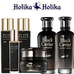 「ホリカホリカ」ブラックキャビア・プライムユースブラックスネイルリペア・化粧水・乳液・エッセンス・クリーム集合♪・HolikaHolika Black Caviar/Black Snail Skinc