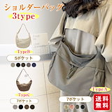 Romane 公式取扱店 365 スリングバック カバン 鞄 韓国人気 Qoo10] ロマネ Romane 公式取扱店 365 スリン