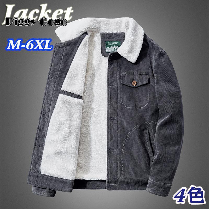 冬の新作ジャケット コート メンズ 冬 暖かい 裏起毛 コーデュロイ Gジャン おしゃれ 無地 防風 防寒 ブルゾン カジュアル アウター