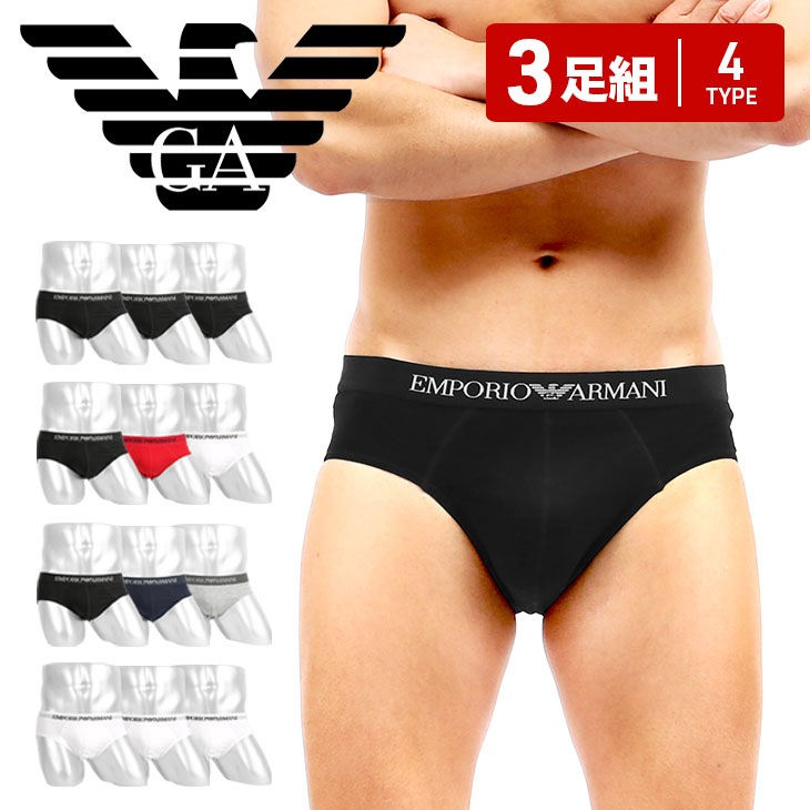 【3枚セット】Genuine cotton with Logo band メンズ ブリーフ