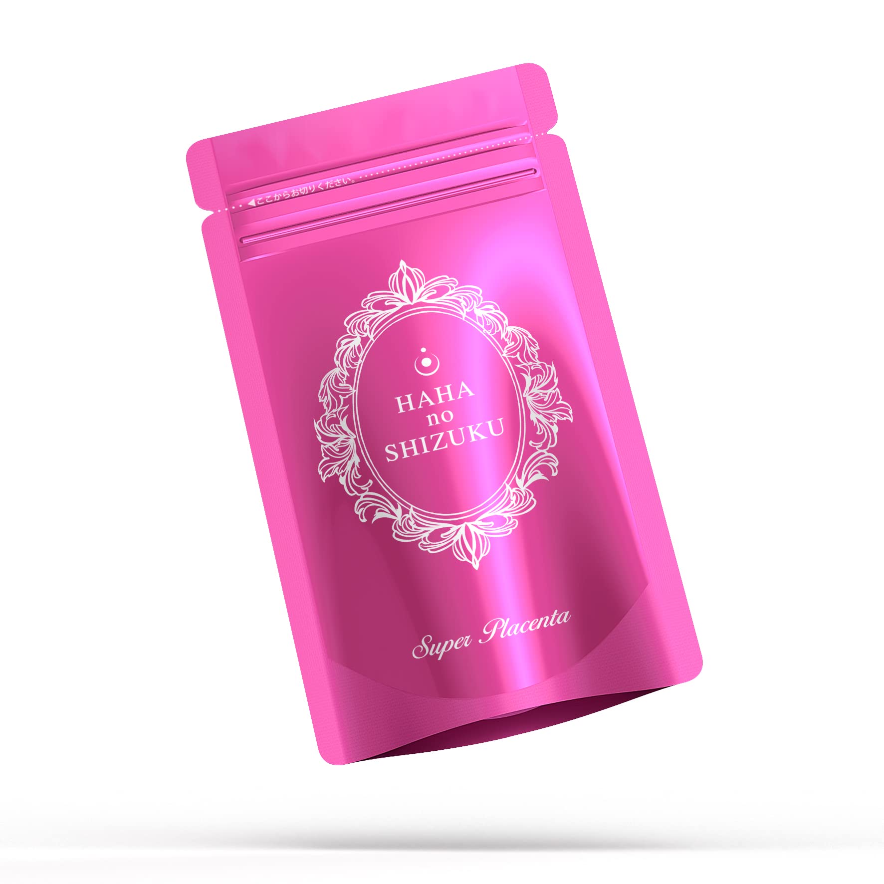 プラセンタ サプリ 馬 [ 純度100％ 混ぜ物なしの 馬プラセンタ × 天然ヒアルロン酸 サイタイエキス ] プラセンタ専門店 母の滴 プラセンタEX [ 年齢サイン ケアに 選ばれて 累計 400