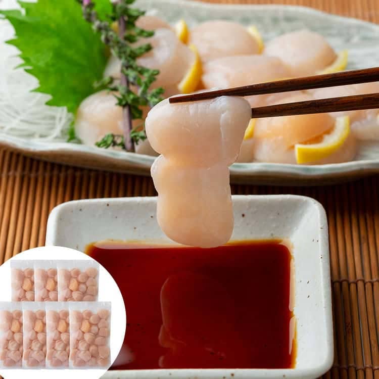 北海道産 帆立貝柱 2450g (350g7) (刺身用) 離島は配送不可 80422 お歳暮 お中元 お土産 ご進物 ギフト 贈り物に最適