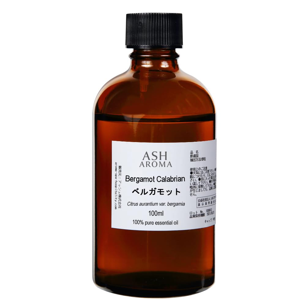 ASH ベルガモット エッセンシャルオイル 100ml AEAJ表示基準適合認定精油