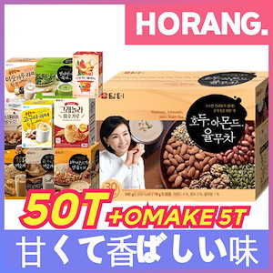 韓国食品お茶