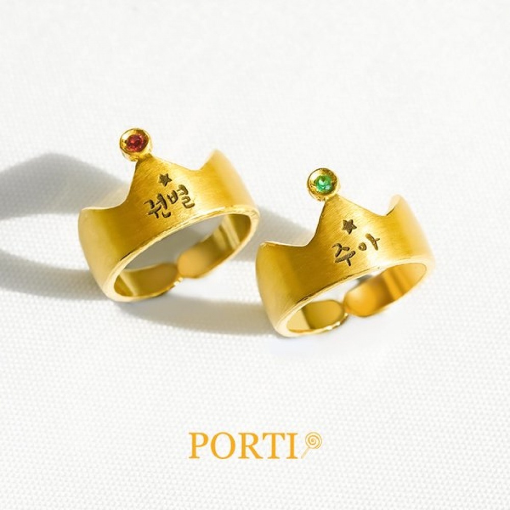 ポルティ 24K ゴールド 誕生石 王冠 指輪 百日 お祝い リング 3.75g