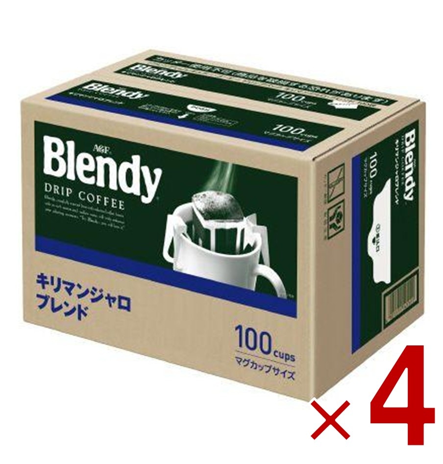 AGF ブレンディ レギュラーコーヒー ドリップコーヒー キリマンジャロブレンド 7g 100袋入 ブレンディ ドリップバッグ 4個