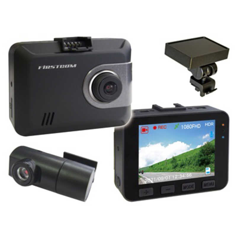 FRC　ドライブレコーダー 前後2カメラ FIRSTCOM ［前後カメラ対応 /Full HD(200万画素) /一体型］　FC-DR225WPLUSE