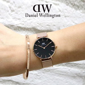 daniel wellington オファー 時計 バングル