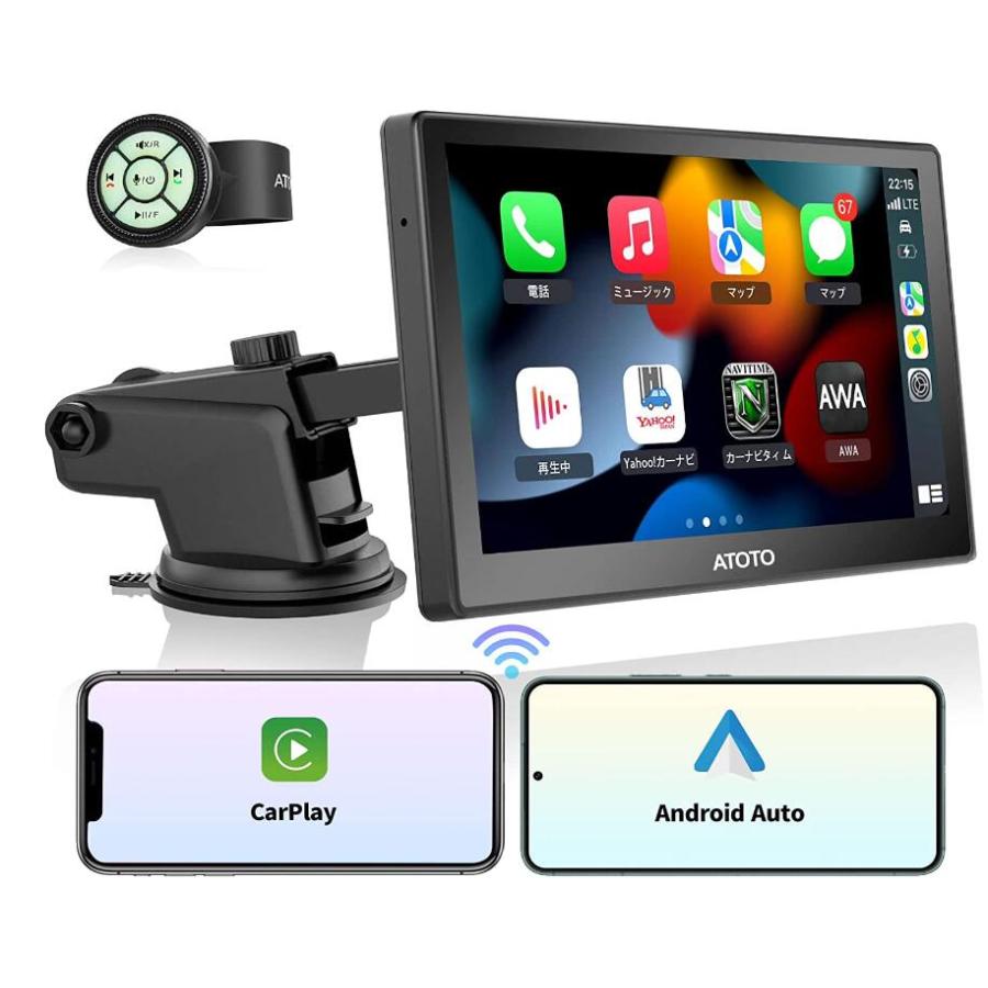 ATOTO P8 ポータブル 7インチ オンダッシュカーGPSナビゲーションワイヤレス CarPlay u0026 ワイヤレス Android Auto 最大128G SD ATO-P807SD