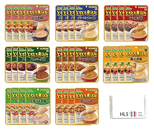 ハウス食品 やさしく ラクケア とろとろ煮込み かまなくてよい 介護食品 8種類*4 合計32個 ア