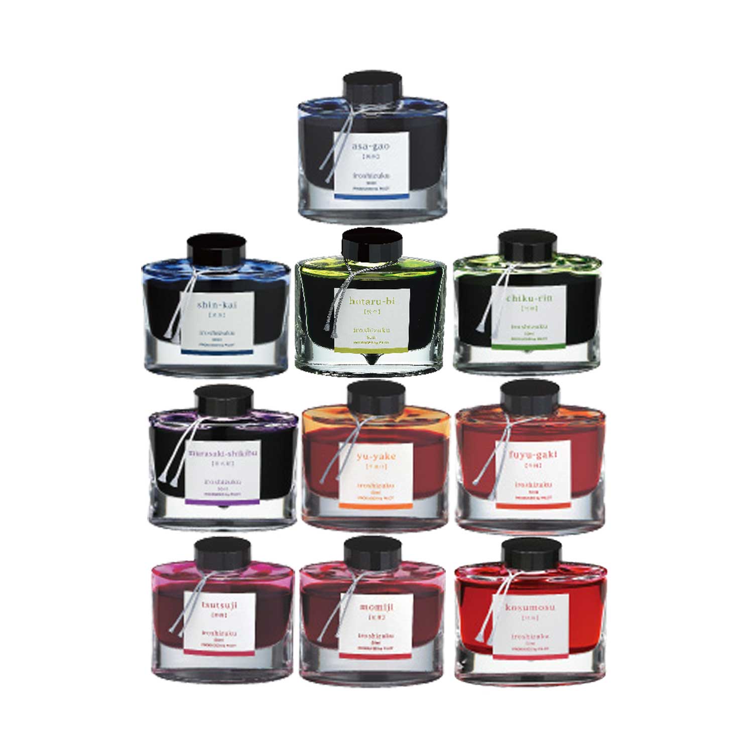 万年筆インキ iroshizuku 色彩雫 選べる10個セット フリーチョイス