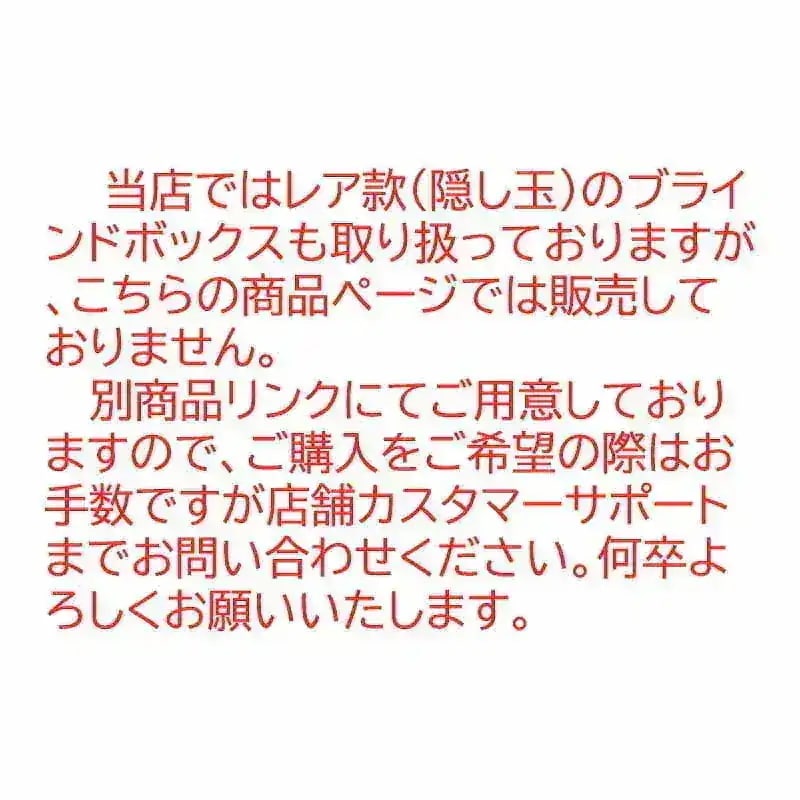Nommi 限定【公式正規品】大きいサイズ 35cm キノコの帽子シリーズ 400% ぬいぐるみ ブラインドボックス かわいいギフト フィギュア プレゼント