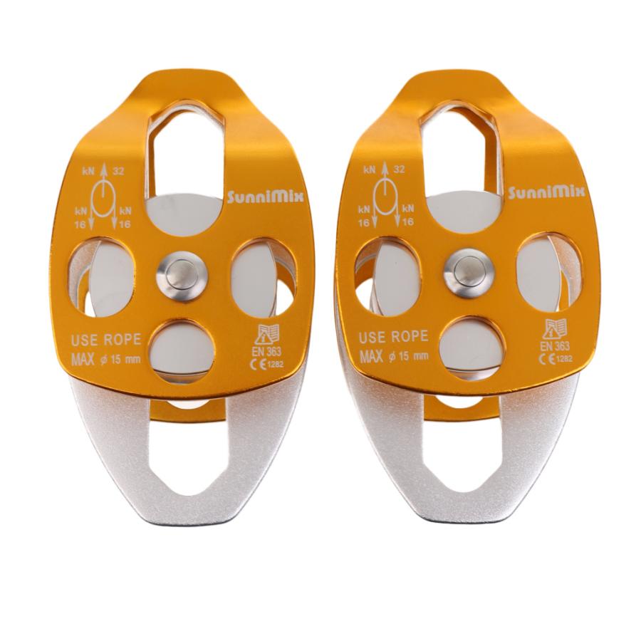 全2色 1個/2個 32kN 登山 洞窟救助 ダブルプーリー プーリー 滑車 耐久性