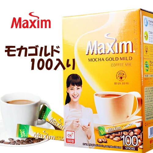 『メクシム』モカコーヒー（MAXIM）　ＭＯＣＨＡ　100本入りX8箱セット 【韓国お茶】韓国商品のお店/伝統お茶/韓国お土産/お中元/敬老の日/韓国コーヒー　マキシムゴールドコーヒーミックス インス