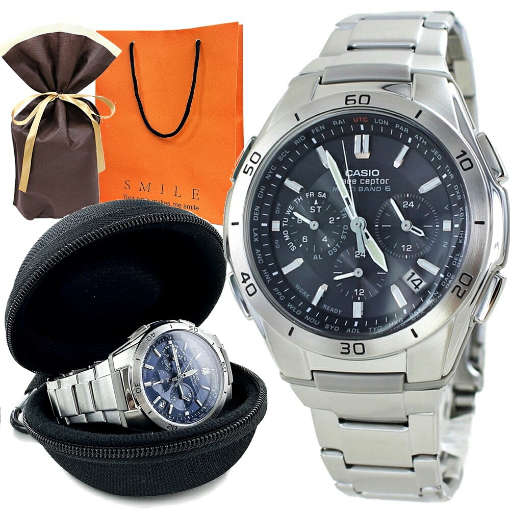 ラッピング済 男性 ギフトセット カシオ 電波ソーラー 腕時計 手表 メンズ 携帯 収納ケース付き ウェーブ セプター おすすめ 誕生日 プレゼント 父 旦那 彼氏 海外旅行 仕事 防水 釣り スポー