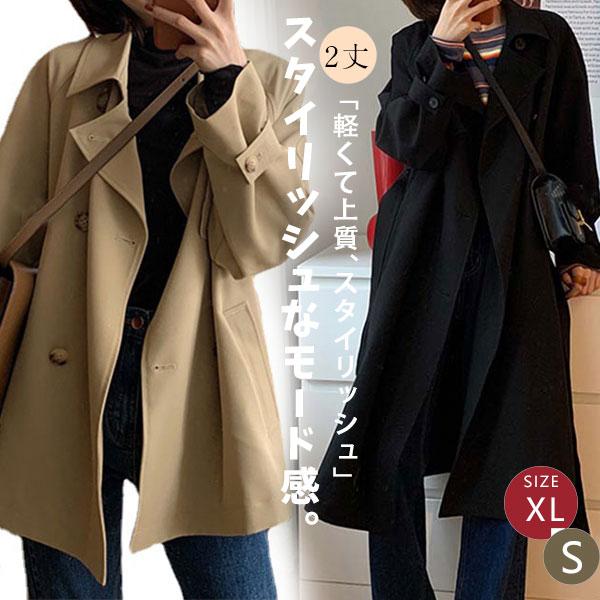 新入庫 アウター レディース 秋 ブルゾン トレンチコート マウンテンパーカー 大きいサイズ ミリタリー 防寒 ドローコード おしゃれ