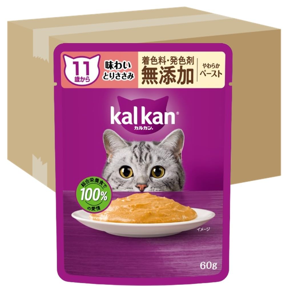 カルカン パウチ ペースト 11歳から 60g×120袋（12袋入り×10箱） 着色料・発色剤 無添加 味わいとりささみ シニア 高齢期 やわらかペーストウェットフード キャットフード 総合栄養食 水
