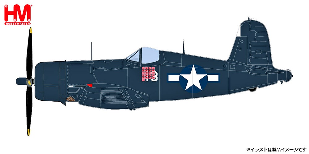 ホビーマスター 1/48 F4U-4 コルセア 