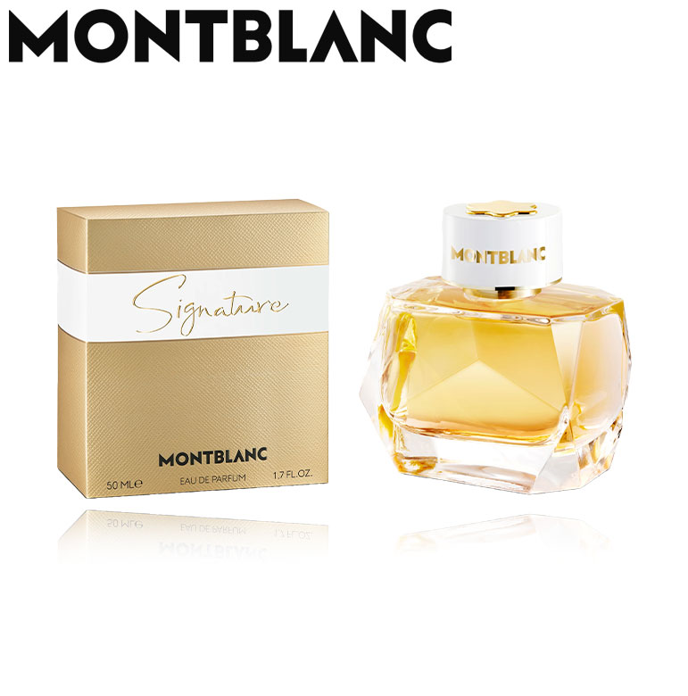 Mont Blanc シグネチャー アブソリュ EDP 50ml