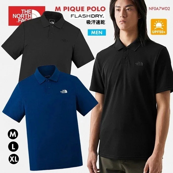 ピケ ポロシャツ メンズ 高機能 半袖 M PIQUE POLO NF0A7WD2 吸汗速乾 FKSHDRY upf50+ ゴルフ ロゴ スポーツ 父の日