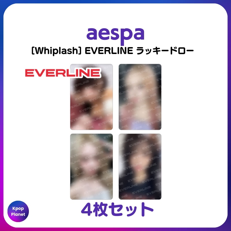 [特典トレカ] aespa EVERLINE ラッキードロー Whiplash
