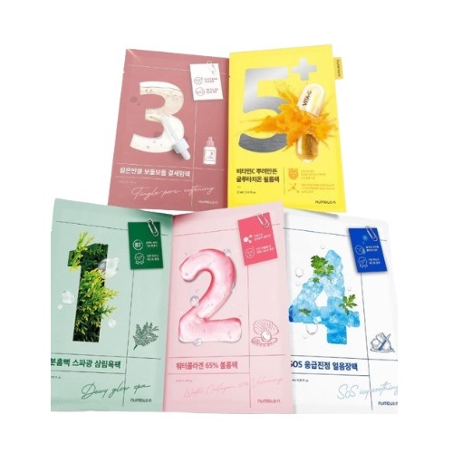 1 2 3 4 5 マスクパック 20枚 5種 選択