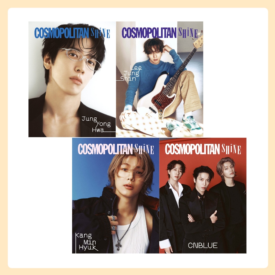 COSMOPOLITAN コスモポリタン シャイン：CNBLUE 4種から1つ選択＋トレカプレゼント