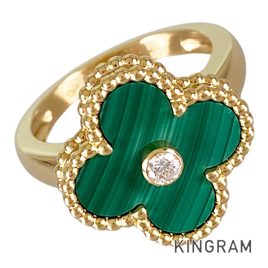 ヴィンテージ アルハンブラ VCARO3QM00 9号(49) リング sss【中古】