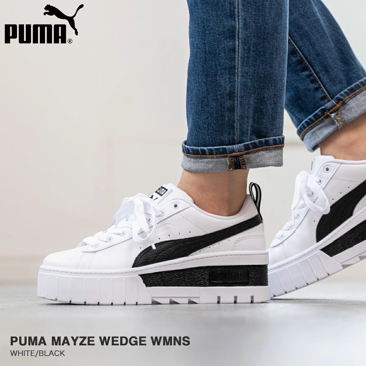 MAYZE WEDGE WMNS WHITE/BLACK
