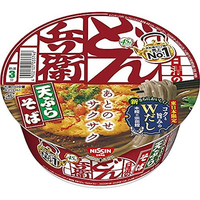 日清食品 天ぷらそば 東 100g12個のサムネイル