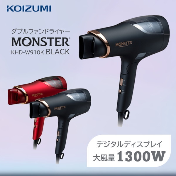 �����X�^�[ KHD-W910/K [�u���b�N]