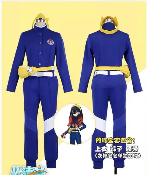 スカーレット バイオレット ゼロの秘宝 ゼイユ コスプレ衣装(髪飾りやバッグは含まれていません)