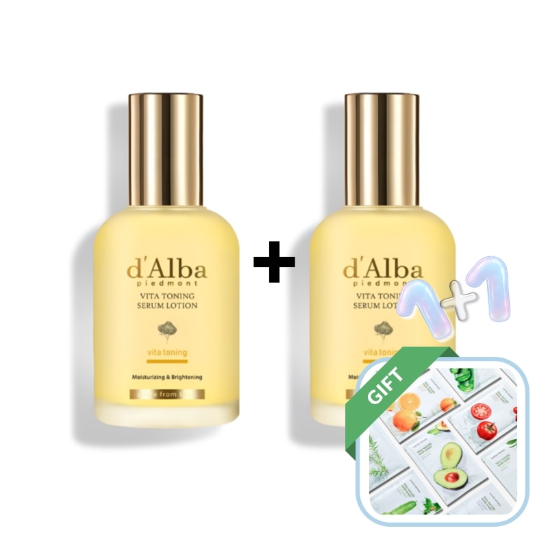 ビタトーニングセラムローション 100ml×2本セット 保湿乳液.導入乳液.ナイアシンアミド.ツヤ肌.毛穴ケア.水分補給.角質ケア.低刺激.敏感肌用.美容液乳液.しっとり肌.肌キメ.化粧ノリ.ハリ感.