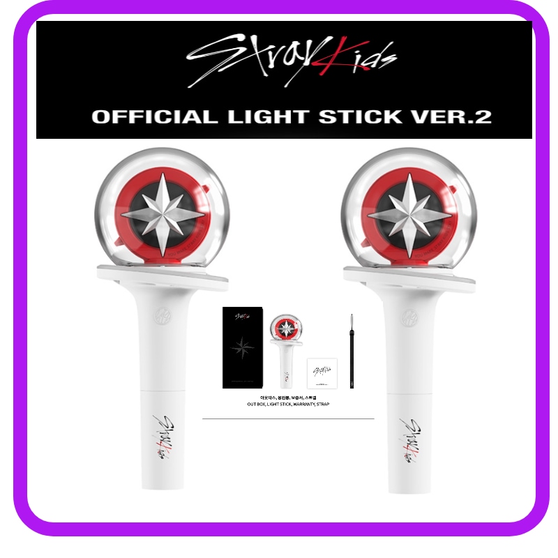 [公式応援棒]OFFICIAL LIGHT STICK VER.2 ペンライト StrayKids ペンライト迅速な伝達