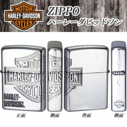 ZIPPO (ハーレーダビッドソン) HDP-33