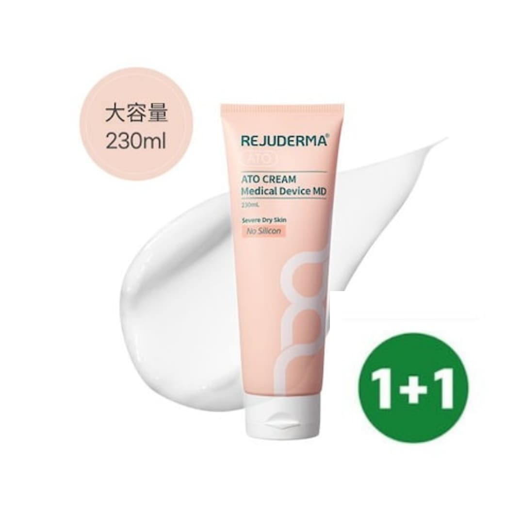 [大容量 1+1] REJUDERMA ATO リジュダーマクリーム MD 230ml (アジャクリーム) + マスクパック贈呈