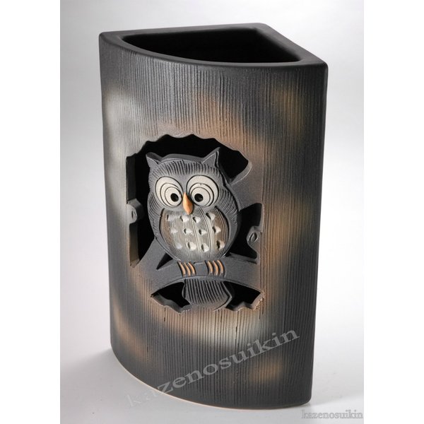 ふくろう扇型傘立　（信楽焼き・陶器・傘立て・梅雨・雨・玄関・収納・B047-08）