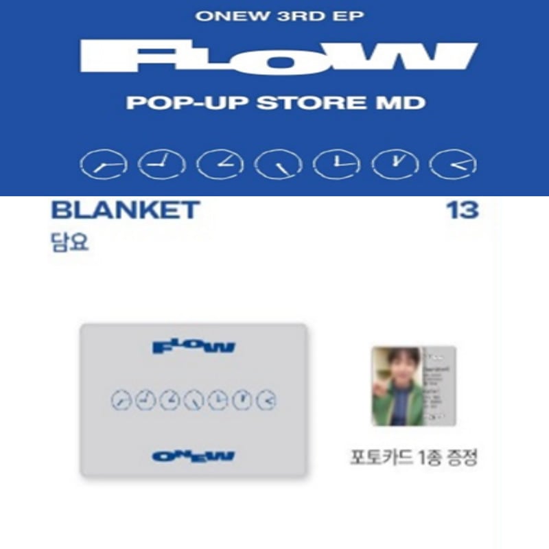 [POPUP STORE MD]13.BLANKET[ONEW 3RD EP FLOW]SHINEE