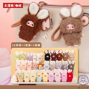 Qoo10] 正規品 Baby three スーパーミ