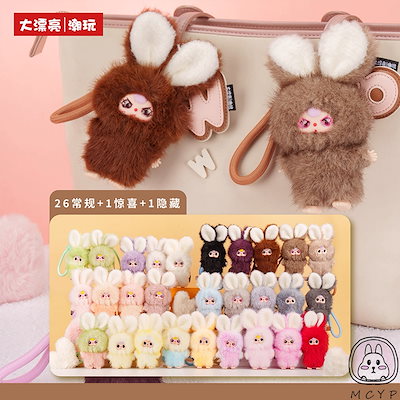 Qoo10] 正規品 Baby three スーパーミ