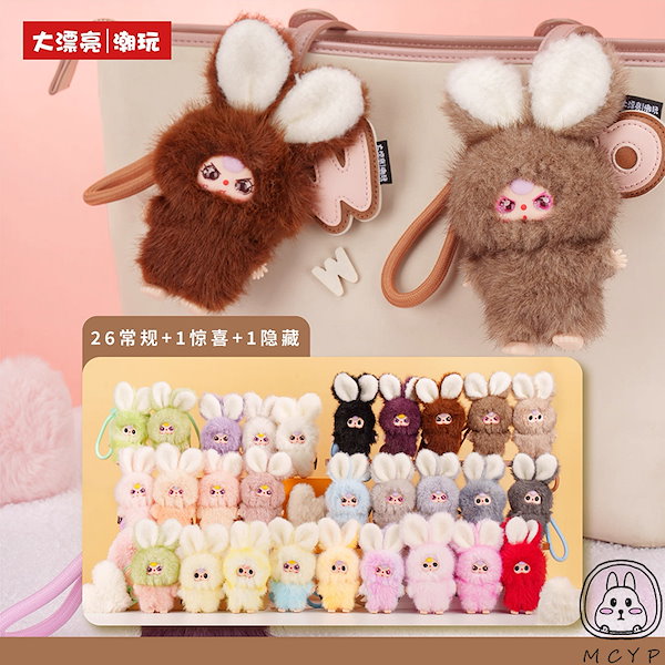 Qoo10] 正規品 Baby three スーパーミ