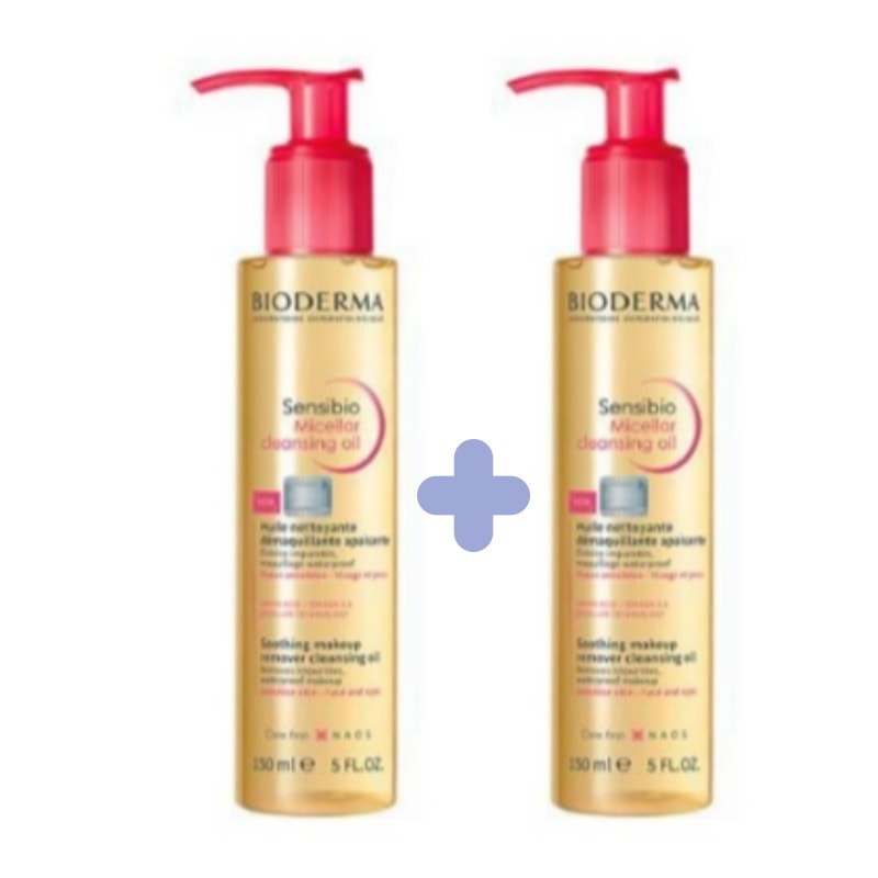 [1+1] バイオダーマ センシビオ ミセラー クレンジング オイル 150ml